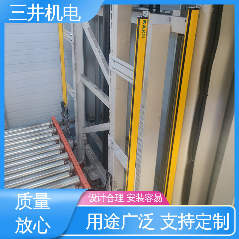 三井 4级安全光栅 适应性高 抗震抗压 支持反接保护