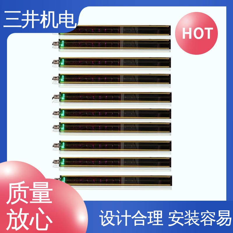 三井 漫反射检测光栅 经久耐用 用途广泛 使用寿命长 防尘