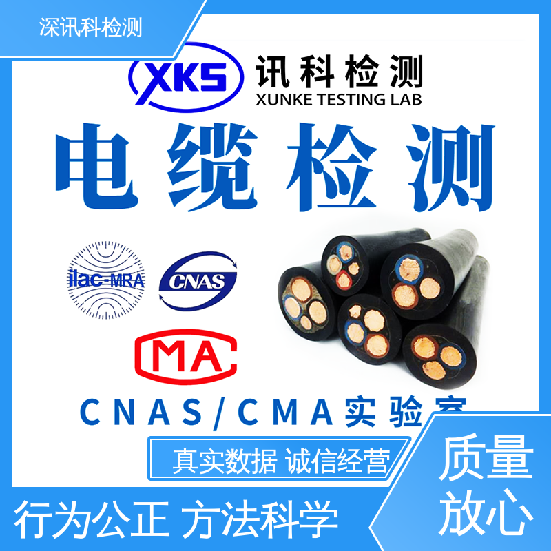  附着力测试 诚信接单 方便快捷 了解产品的可靠性