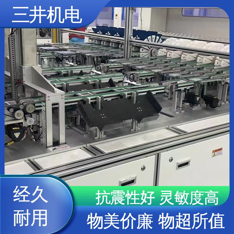 三井 光幕保护器 双回路输出 可定制盲区和启动按钮