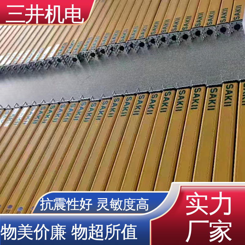 三井 检测光栅 结构坚固 易于对准 低功耗设计 抗光