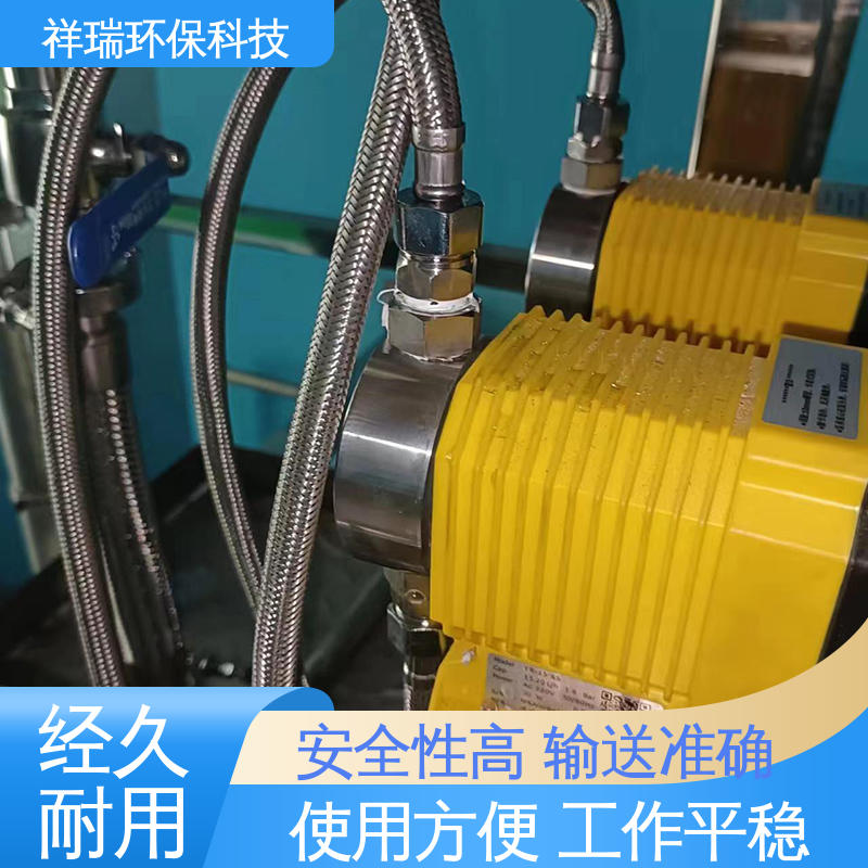 米德瑞 ER型 隔膜泵 性能稳定 防腐防爆 无泄露 精度高