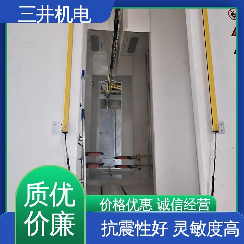 三井 喷漆区域跟踪检测测量光栅 性能稳定 维护简便 低功耗设计 抗光