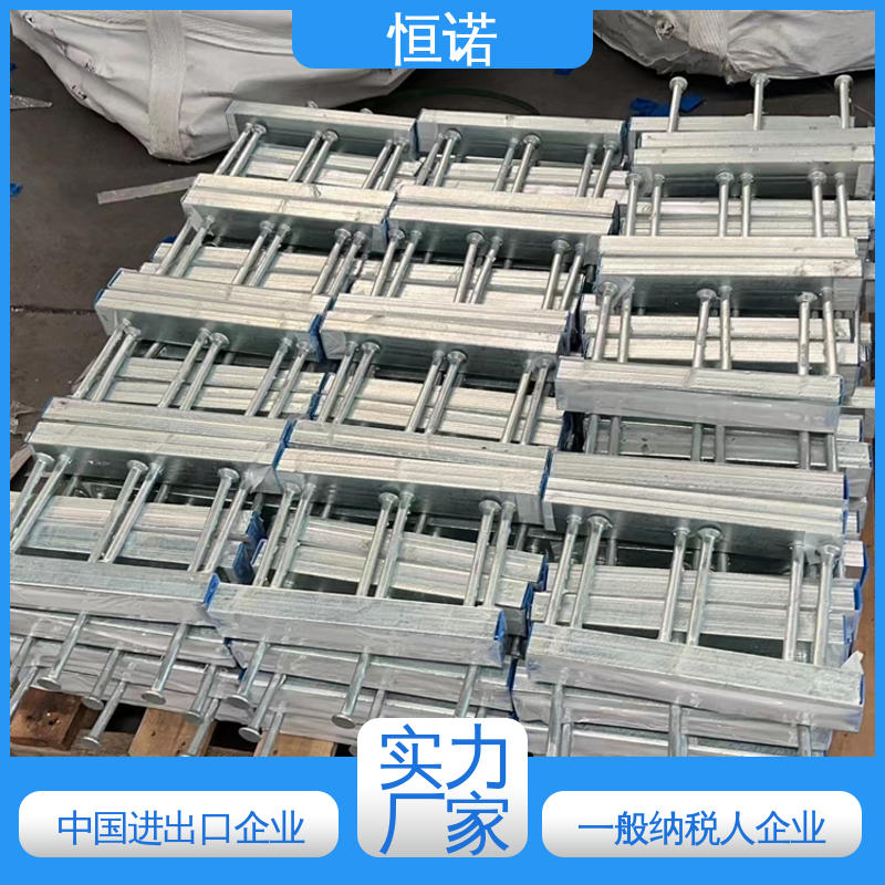 大量现货规格齐全 C型槽道隧道预埋件 支持异形件定制 恒诺