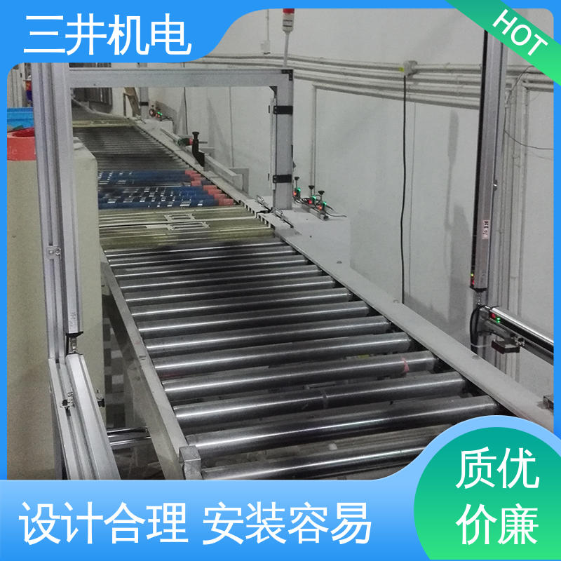 三井 火车用测量光幕 响应灵敏 性能稳定 抗干扰能力强