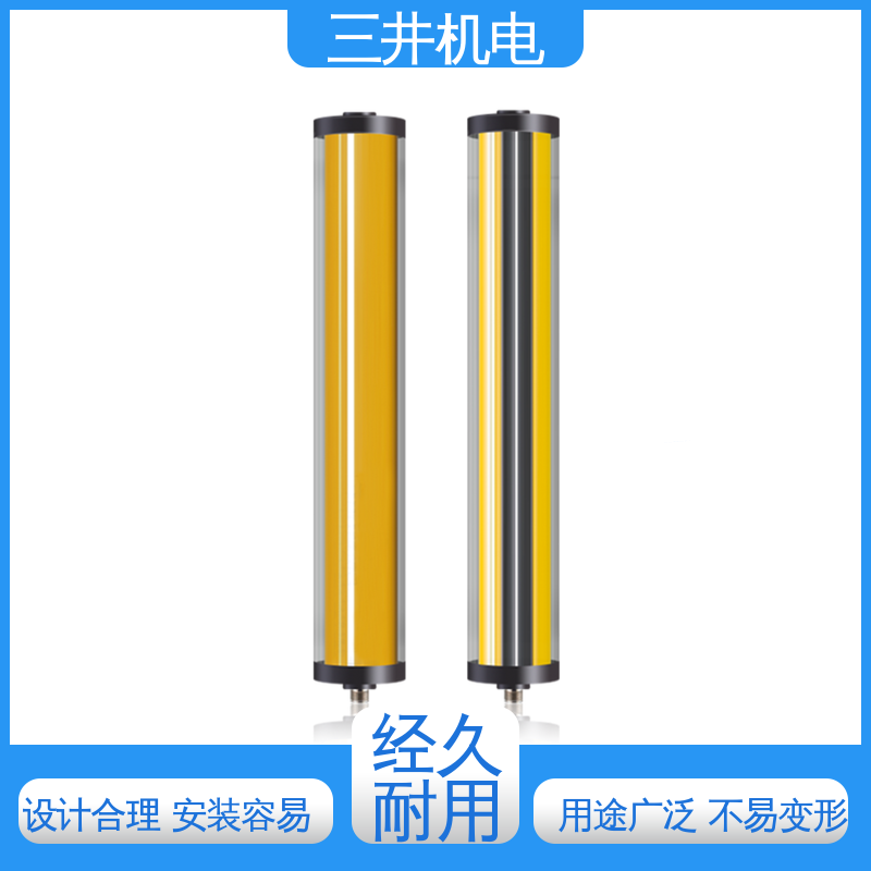 三井 水下安全光幕 结构坚固 易于对准 抗干扰能力强