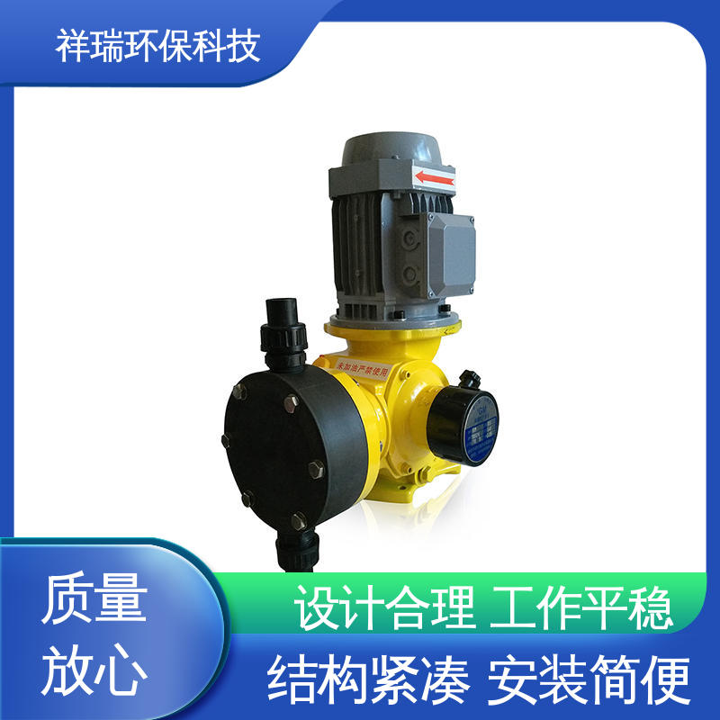 米德瑞 GM型 抗腐蚀计量泵 结构紧凑 重量轻 无噪声 体积小