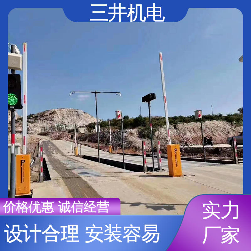 三井 室外光栅 高灵活性 高分辨率 超长检测距离