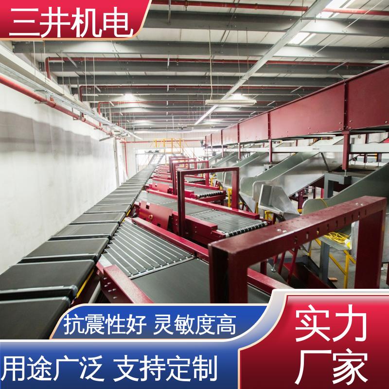 三井 宽度测量光幕 接线方便 安装简便 自检功能完善