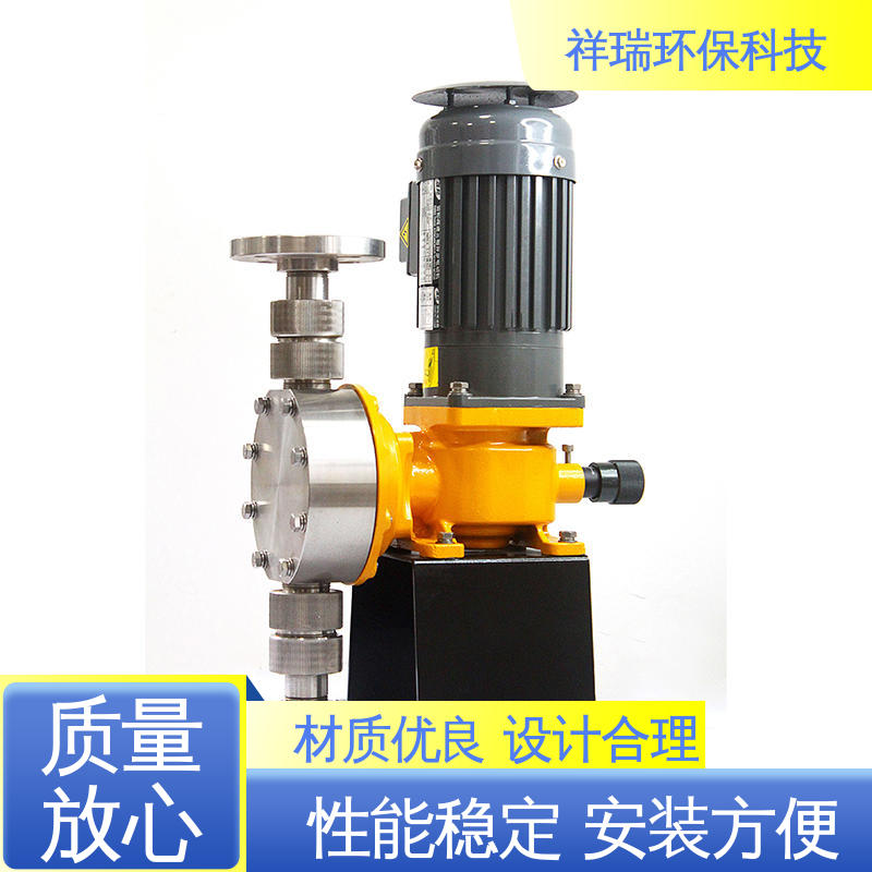 米德瑞 XR型 耐酸碱计量泵 维护方便 经久耐用 使用寿命长