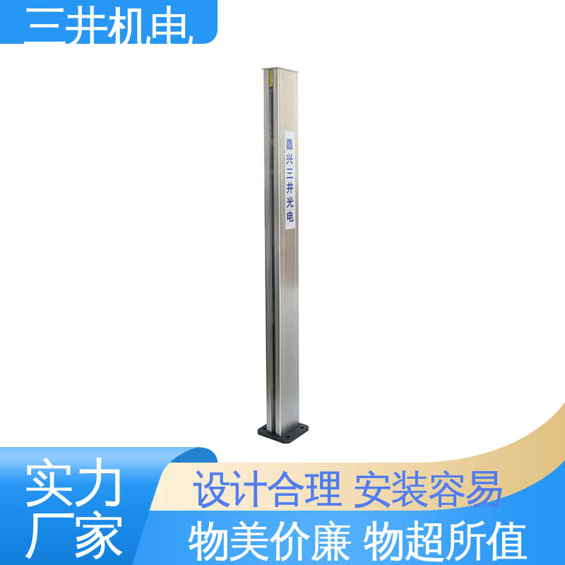 三井 带加热车辆分离器 灵敏度高 性能稳定 超长检测距离