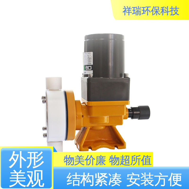 米德瑞 MR型 污水处理计量泵 可靠性强 工作平稳 可并联使用