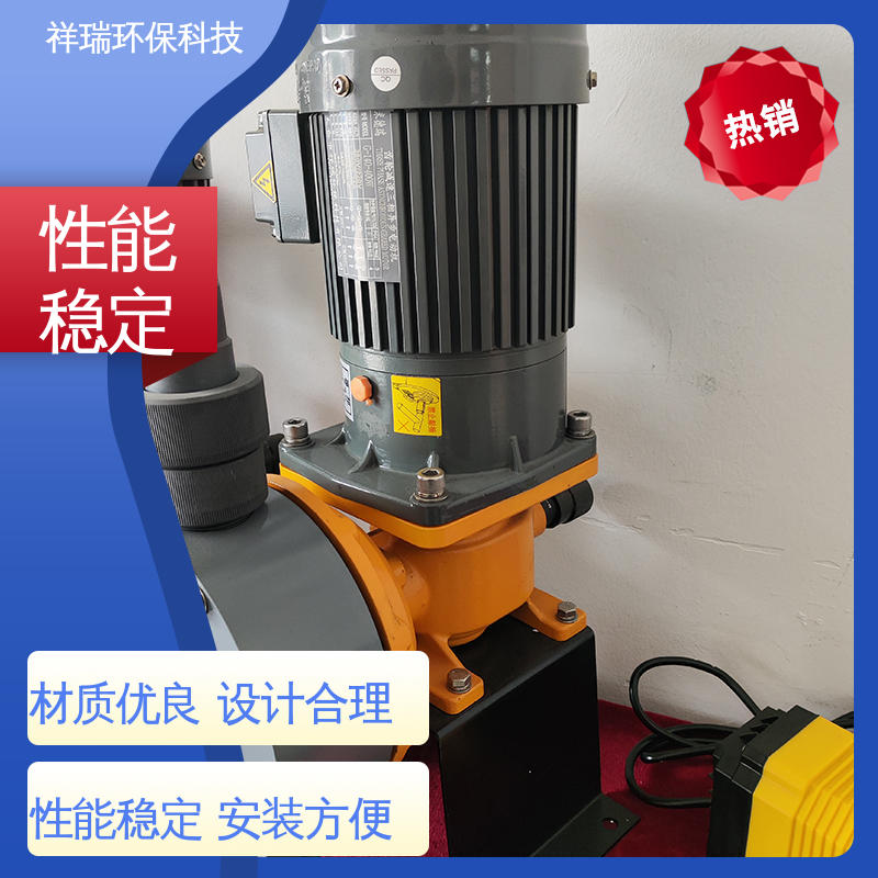 米德瑞 XR型 投药泵 操作安全 密封性好 无噪声 体积小
