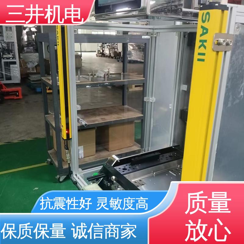 三井 国产安全光栅 适应性高 抗震抗压 抗干扰能力强