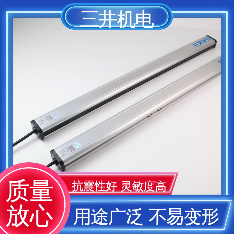 三井 防爆485光栅 适应性高 抗震抗压 输出短路保护