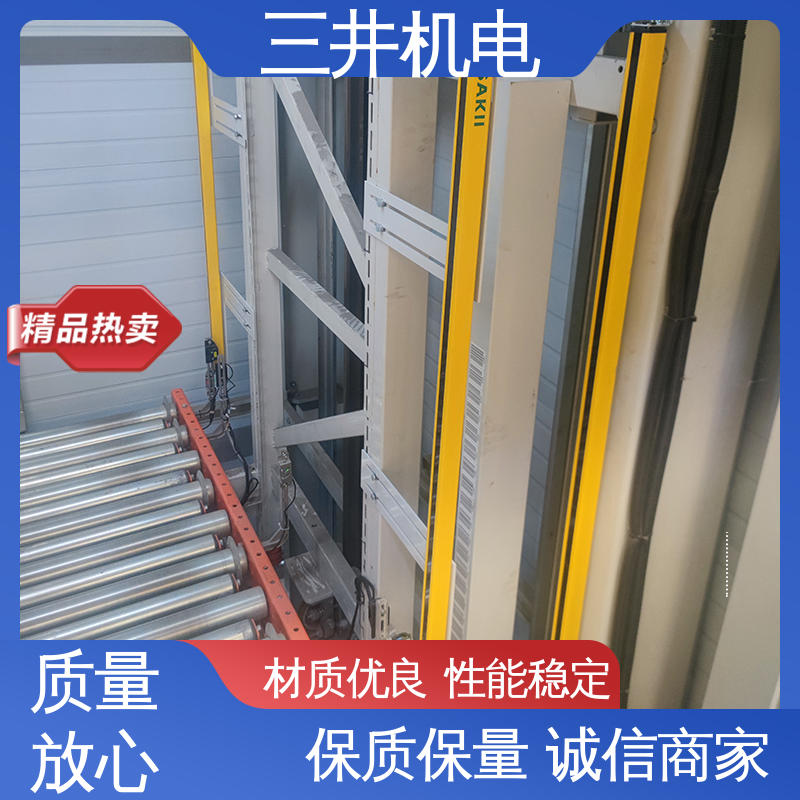 三井 光电保护器 接线方便 安装简便 使用寿命长 防尘