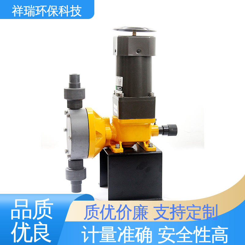 米德瑞 XR型 自动投加控制流量泵 可靠性强 工作平稳 调节直观清晰