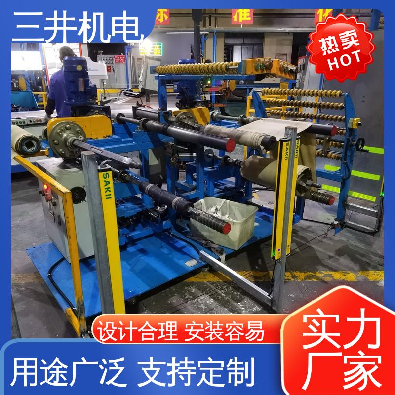 三井 红外安全光幕 接线方便 安装简便 光束间距可调