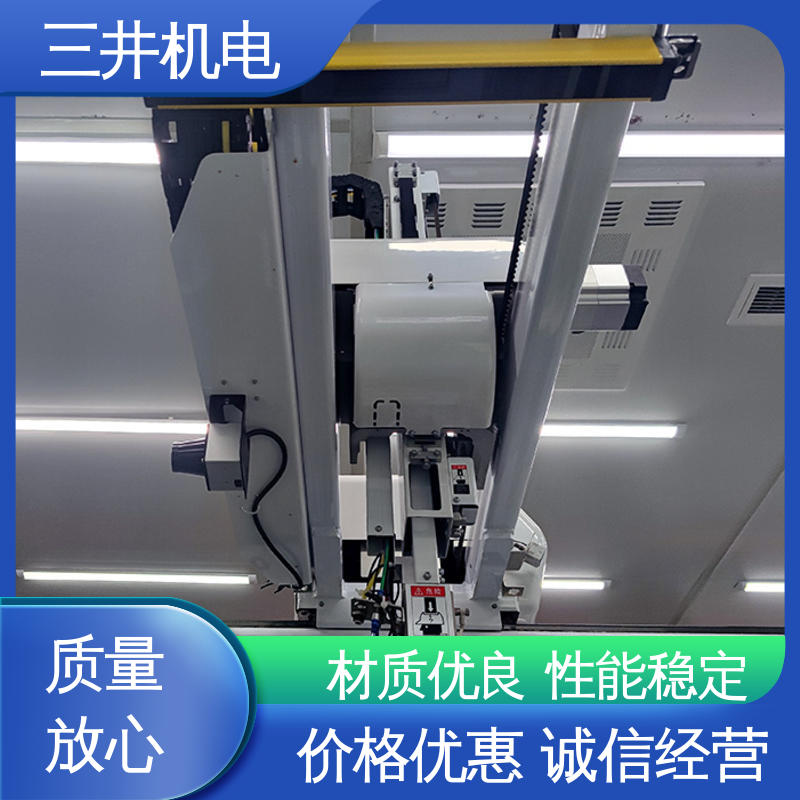 三井 单面安全光栅 响应灵敏 性能稳定 自检功能完善