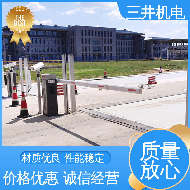 三井 抗阳光光幕 适应性高 抗震抗压 承受短时高压过载