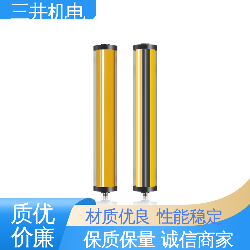 三井 二区防爆光幕 经久耐用 适应性强 低功耗设计 抗光