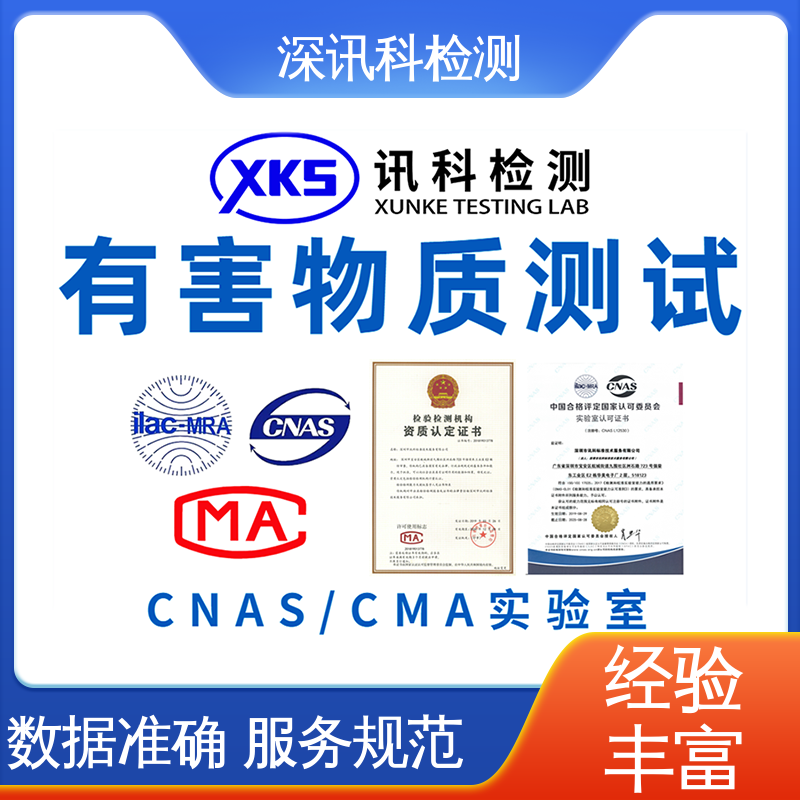 邻苯二甲酸酯 诚信接单 方便快捷 增强产品投放市场的信心