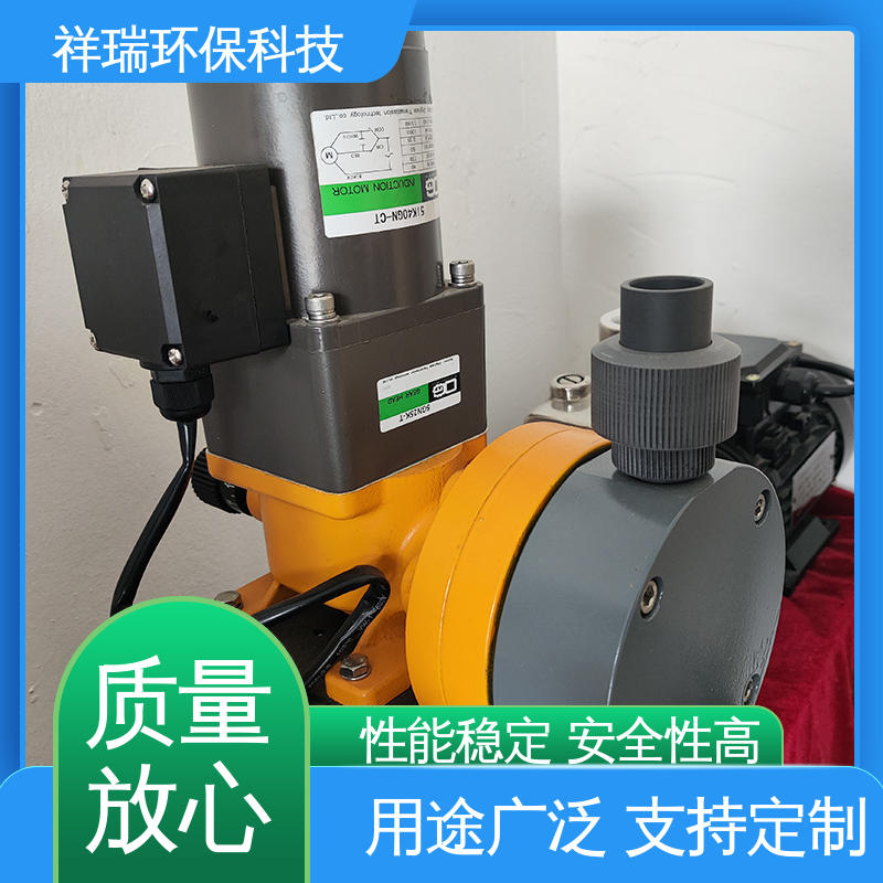 米德瑞 MR型 柱塞泵 操作安全 密封性好 调节直观清晰