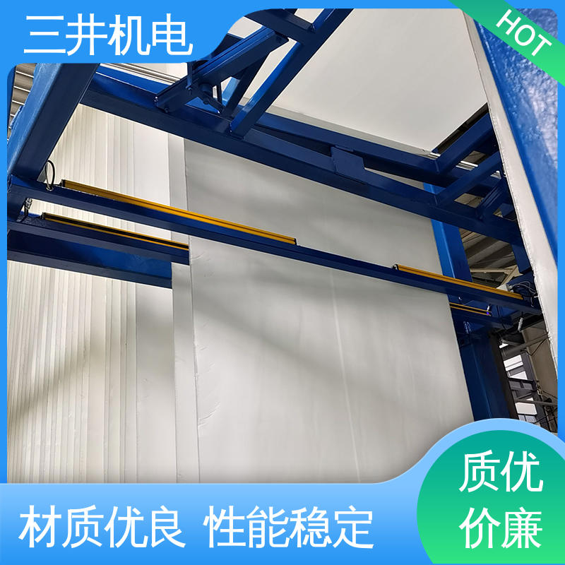 三井 对边光幕传感器 灵敏度高 性能稳定 使用寿命长 防尘