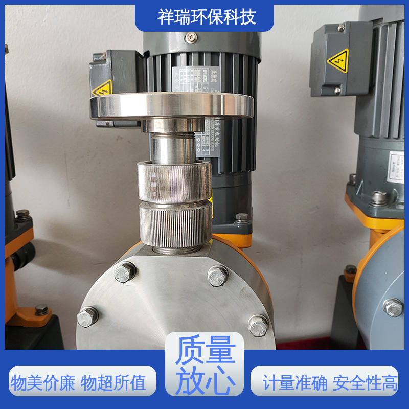 米德瑞 XR型 大流量可调节计量泵 操作安全 密封性好 可并联使用