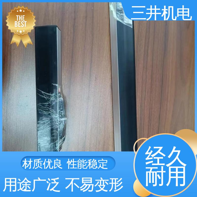 三井 压边开关 经久耐用 不易变形 可以随型安装