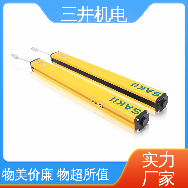三井 二区防爆光幕 灵敏度高 性能稳定 承受短时高压过载