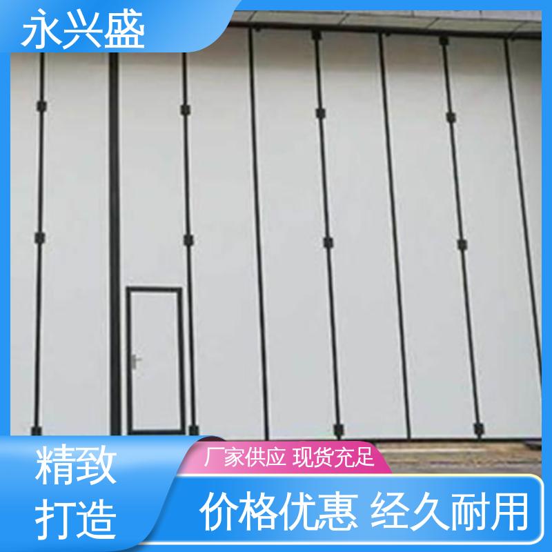 精心设计 保温防火折叠门 开拓创新 永兴盛门控