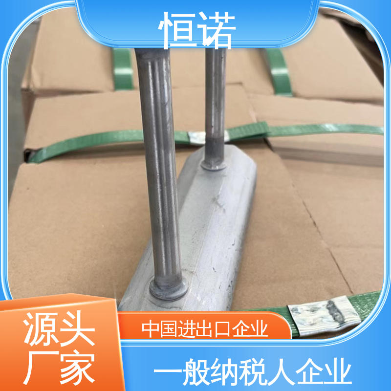 恒诺 来图加工 发货及时 V型哈芬槽道预埋件 装置便捷