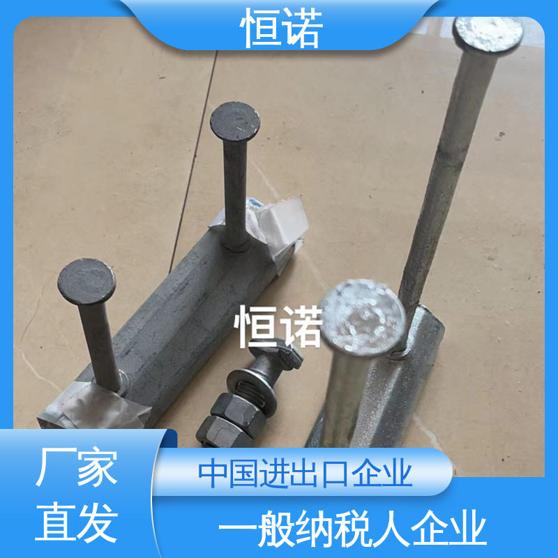 按需定制 墩身V型哈芬槽 焊接工字钢 厂家供应 恒诺