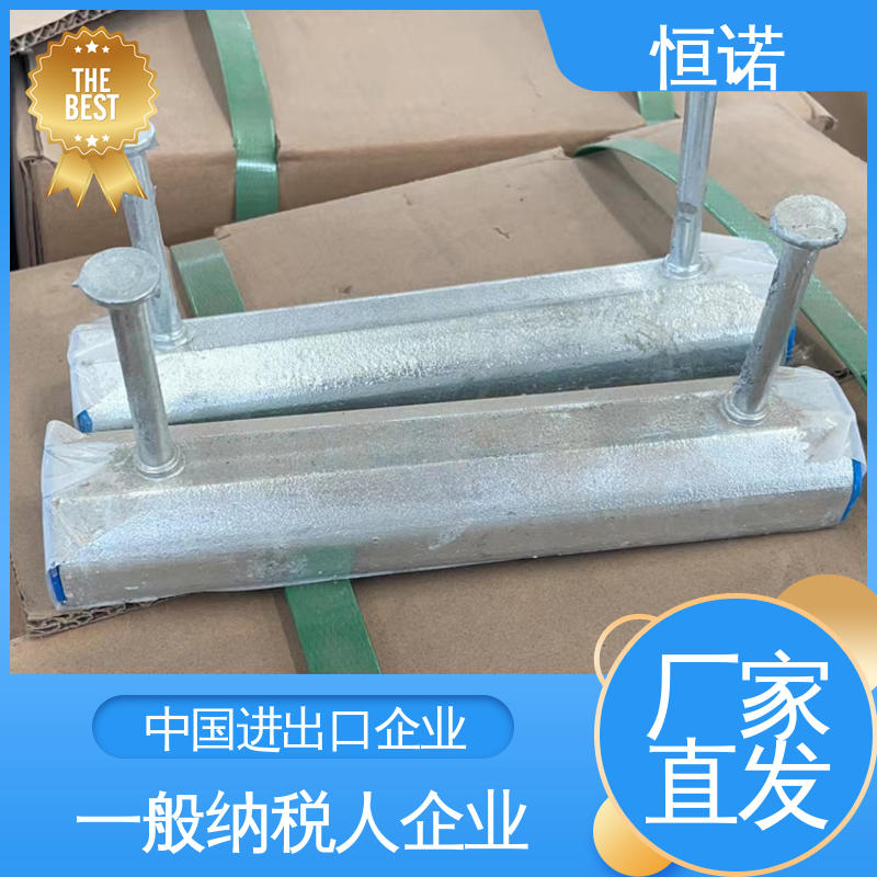加工定制 V型预埋槽道 光滑无毛刺 源头工厂 恒诺