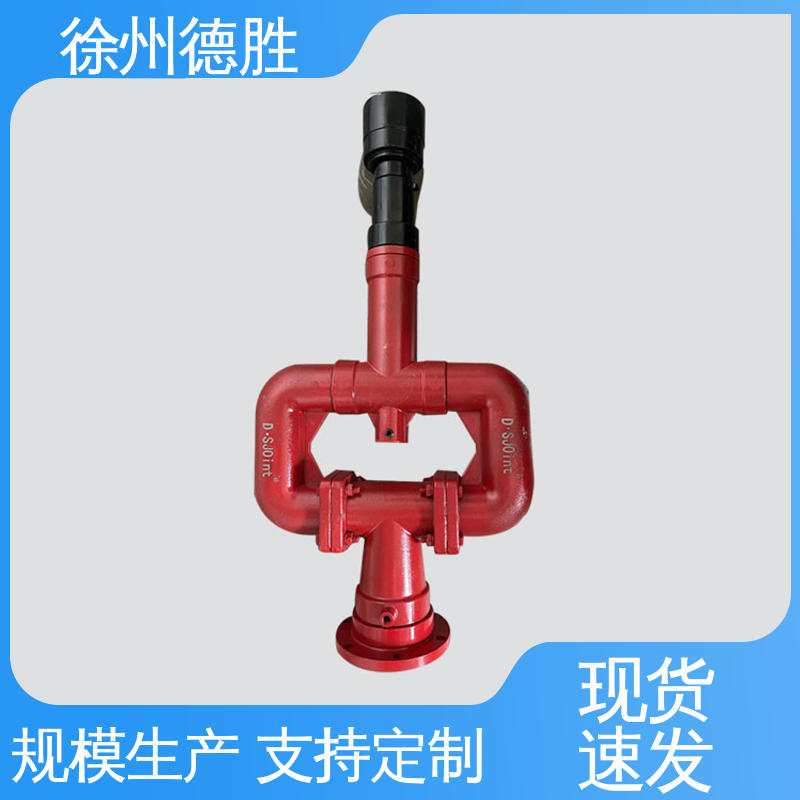 德胜 轴承 高压水炮 超远射程 质量精选 规格齐全