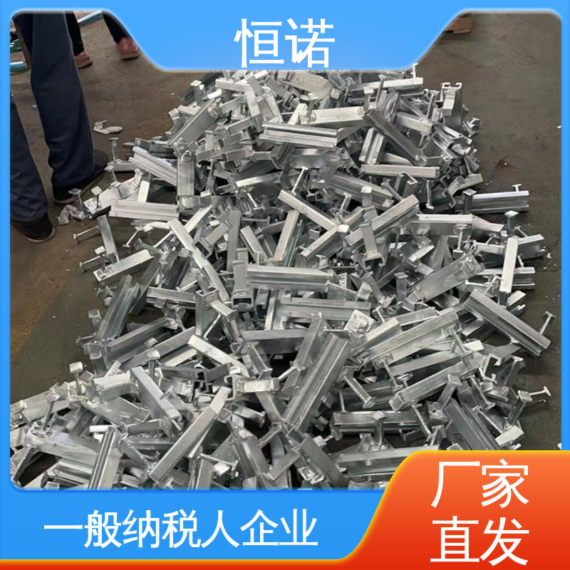 恒诺 装置便捷防腐性好 支持异形件定制 幕墙哈芬预埋槽道 实体厂家