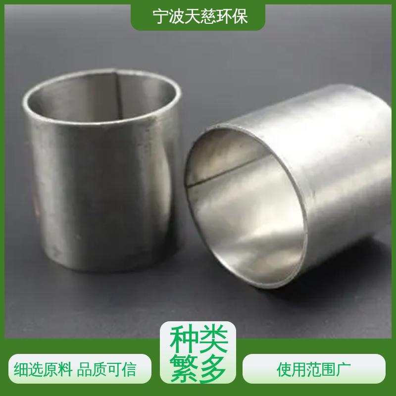 天慈环保 长期供应 石墨拉西环填料 用心选材 货源充足