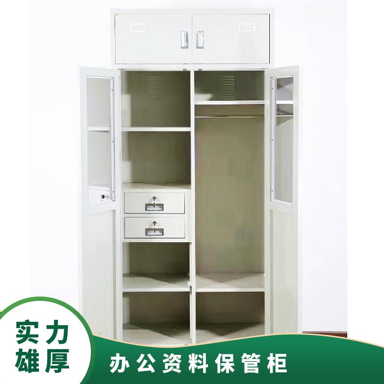 浩安特柜业更衣柜 按订单 冷轧钢板 文件整理柜 办公资料保管