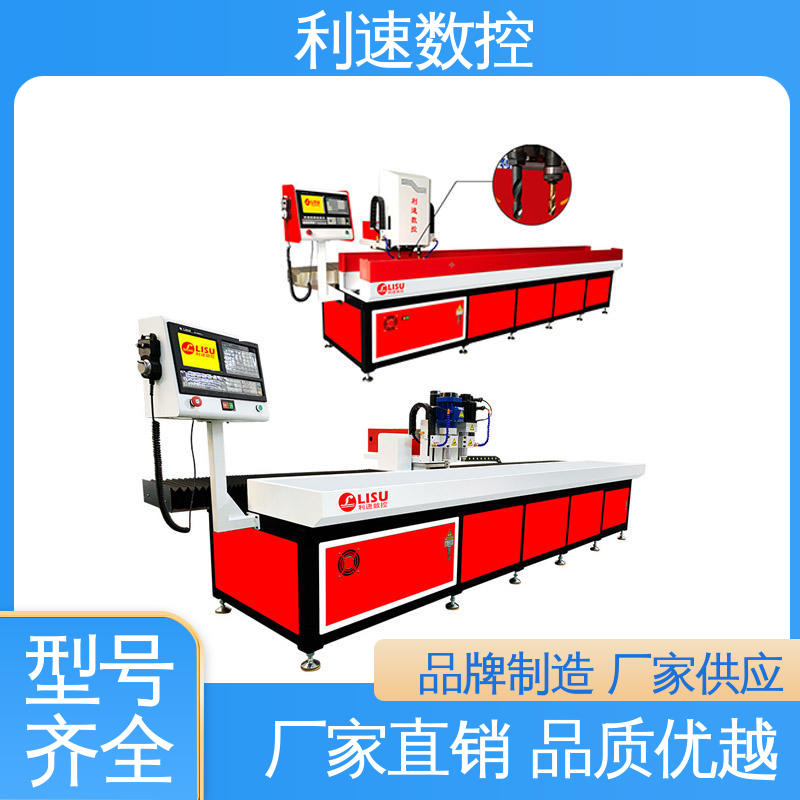 模内攻牙机 高效节能工作效率高 性能稳定 厂家直供 利速数控科技机械