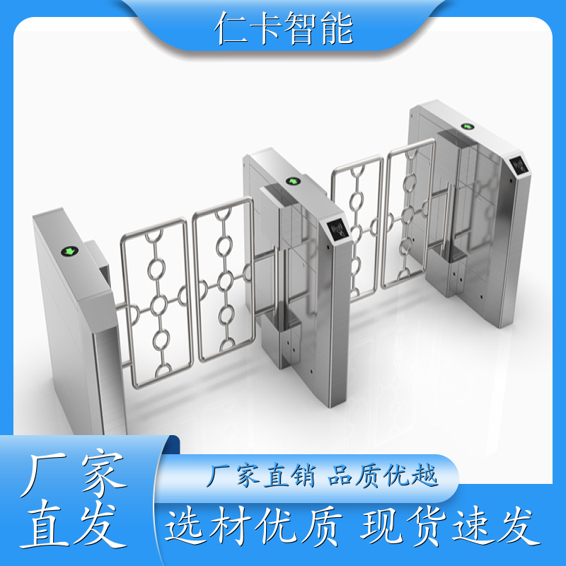 游乐场刷卡机 游乐园 电子票务系统 公园验票机一票通厂家 质量保证 