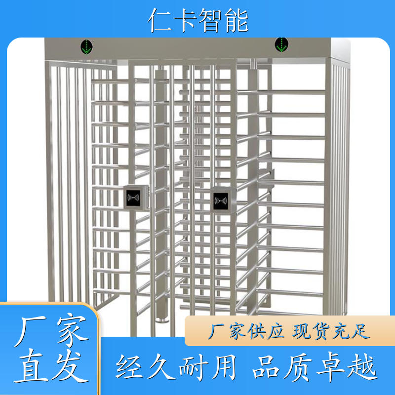 景区儿童游乐设备 售票系统 票务管理系统 工地出入口道闸 质量保证 