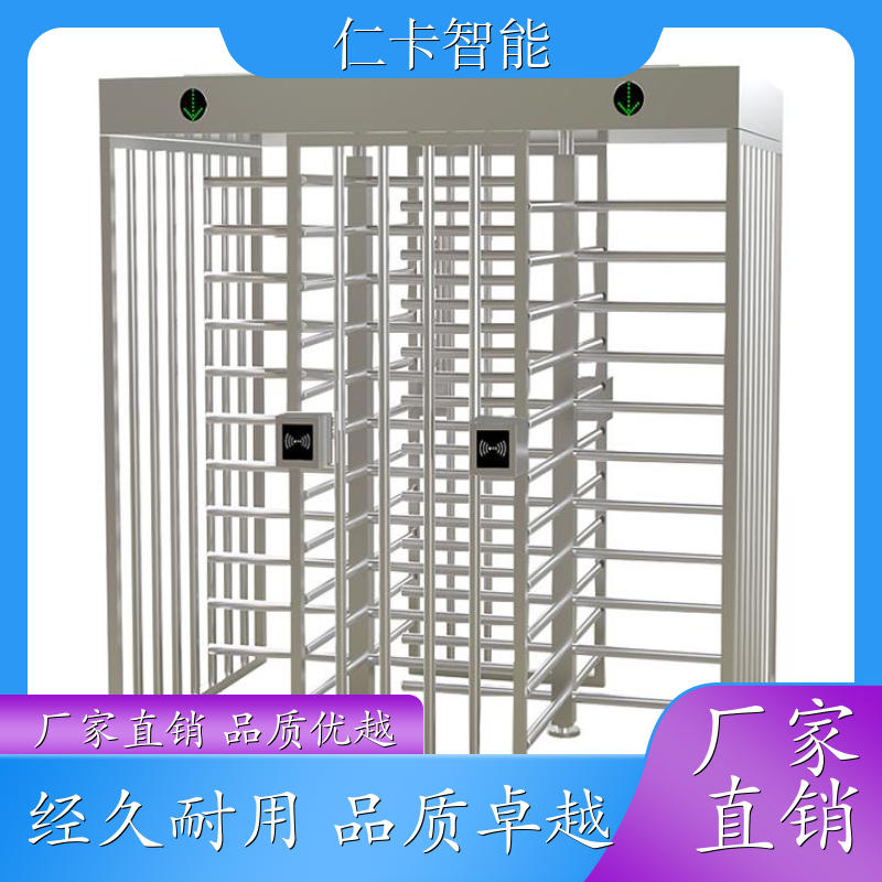游乐场刷卡机 票务收费系统 电子票务系统 工地使用闸机系统 经久赖用 