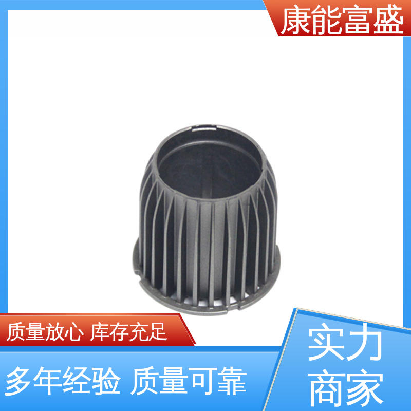 康能富盛 压铸模具 品质保证 多年行业制作经验 绞肉机底座
