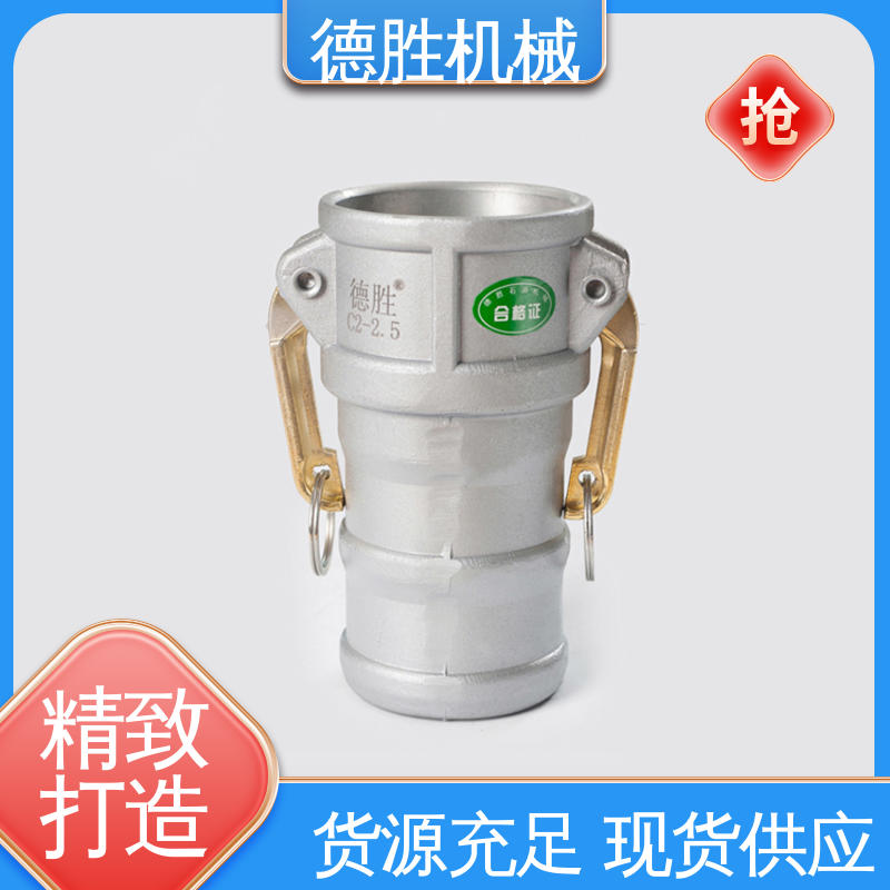 德胜石油机械 保护环境 双阴端 材质优选 发货迅速 液罐车