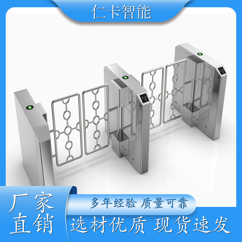 游乐场票务管理系统 售票系统 人脸识别闸机 游泳馆计时计次 质量保证 