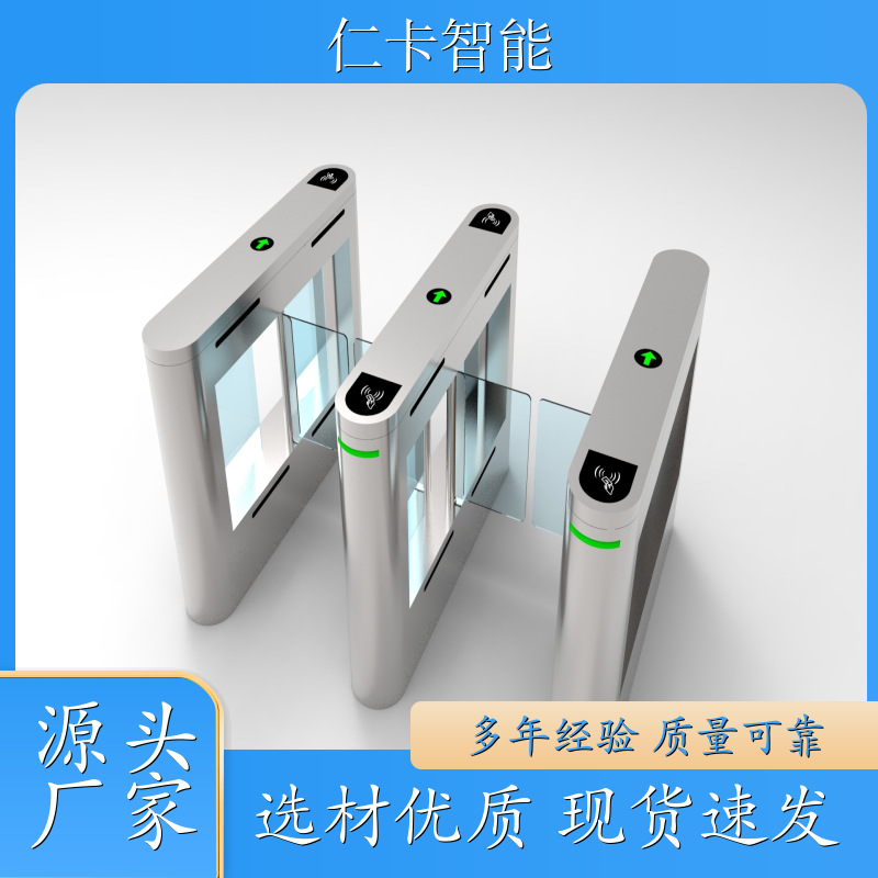 游乐场票务管理系统 游乐园 景区售票机 工地使用闸机系统 质量保证 