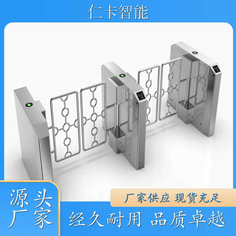 游乐场刷卡机 售票系统 票务管理系统 工地使用闸机系统 质量保证 