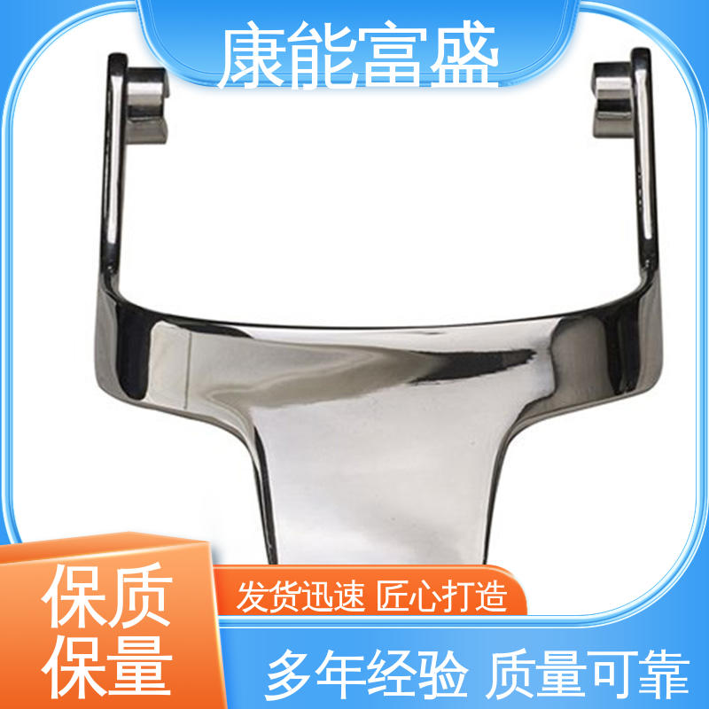 工厂定制 铝合金压铸 厂家生产 智能门锁后把手 康能富盛