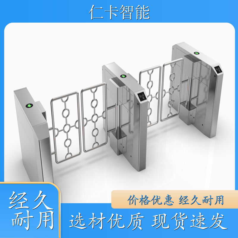 景区儿童游乐设备 售票系统 人脸识别闸机 工地使用闸机系统 经久赖用 